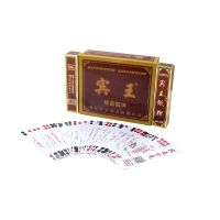 宾王纸质扑克牌 866川牌*10副 14周岁以上 体育类