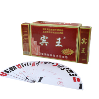 宾王纸质扑克牌 1998泸州大贰*10副 14周岁以上 体育类