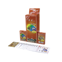 宾王纸质扑克牌 2320桥牌*12副 14周岁以上 体育类