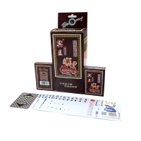 宾王纸质扑克牌 2801桥牌*10副 14周岁以上 体育类