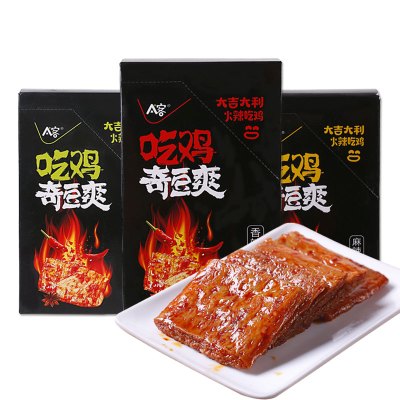 A+客吃鸡奇豆爽660g风味豆制品33克x20袋卤香味