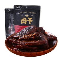 A+客肉干70克*4袋卤肉制品麻辣味鸭肉零食品小吃280g袋装