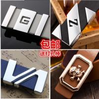 白色皮带男士韩版潮流青年个生平滑扣腰带女百搭休闲装饰裤带