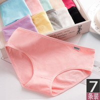 7条装纯棉女内裤少女生初高中学生大码全棉质低腰三角底裤星期裤