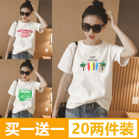 夏装韩版字母白色短袖T恤女学生百搭宽松半袖体恤原宿风bf上衣服