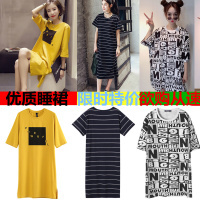 韩版清新学生睡衣女夏宽松可外穿孕妇家居服女性感外穿睡裙女夏天