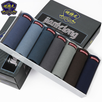 男士纯棉夏季宽松中年大码透气平角内裤中腰短裤头底衩