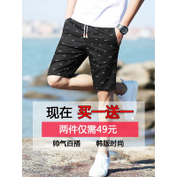 短裤男2019夏季新款韩版休闲裤5分中裤子男士五分裤宽松沙滩裤潮