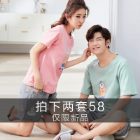 夏季女款纯棉大码卡通情侣睡衣男士短袖全棉女睡衣家居服套装韩版