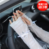 夏季开车冰丝防晒手套女夏薄长款遮阳防晒骑车防晒蕾丝袖套手臂套