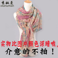 春秋丝巾女棉麻长款围巾韩版春秋超大防晒披肩沙滩巾海边纱巾百搭