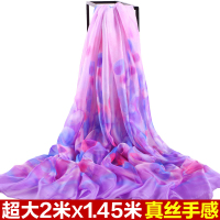 杭州故事丝巾春秋围巾女冬季韩版百搭大纱巾夏防晒披肩海边沙滩巾