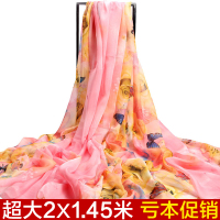 杭州故事丝巾春秋围巾女冬季韩版百搭大纱巾夏防晒披肩海边沙滩巾