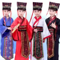 儿童古装汉服男古代学生中国风国学服装幼儿孔子大臣舞台演出服