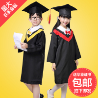 儿童博士服小学生幼儿园博士服学士服演出服博士帽毕业礼服舞蹈服