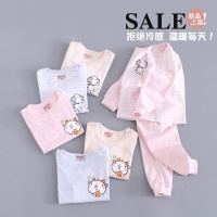 宝宝春装套装儿童秋衣秋裤纯棉童装睡衣春秋女童保暖男童内衣秋冬