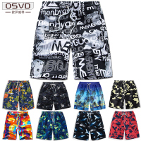 短裤男运动休闲五分大裤衩潮夏季七分宽松海边度假速干男士沙滩裤