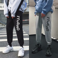 港风chic裤子男韩版百搭休闲裤ins超火宽松哈伦裤潮牌束脚九分裤