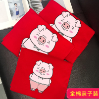 亲子装一家三口四口夏装短袖T恤2019新款潮母子装幼儿园家庭套装