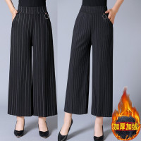 新款春秋装中老年女装妈妈装加绒阔腿裤40-50松紧腰时尚九分裙裤