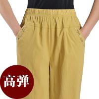 春夏季中老年九分裤女松紧腰休闲裤女2018薄款高腰妈妈弹力9分裤