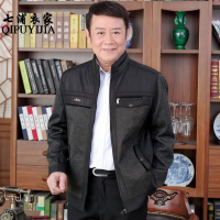 2019春秋季新款中年男士外套薄款男装春装夹克中老年40岁50爸爸装