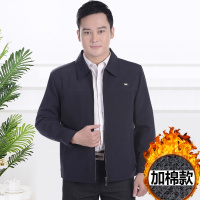 爸爸春装春秋冬款外套中年男休闲夹克衫加棉中老年人男士上衣爷爷