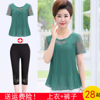妈妈装夏装套装短袖雪纺衫中年人40-50岁中老年女装T恤上衣两件套