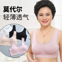 中老年文胸无钢圈大码全罩杯加肥加大睡眠胸罩莫代尔背心妈妈内衣