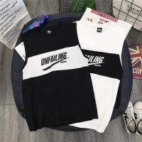 夏泫雅同款mschf外穿打底衫树叶内搭无袖t恤心机小吊带工字背心潮