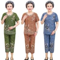 奶奶装夏装短袖冰丝套装两件套70岁80老人衣服女中老年妈妈装夏季