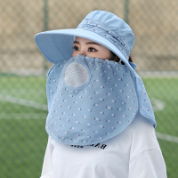 遮阳帽子女夏季全脸防晒帽遮脸防紫外线干活凉帽大沿采茶帽太阳帽