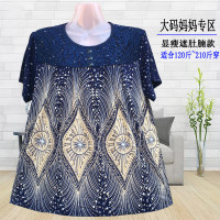 中老年女装夏装大码肥妈短袖加肥加大上衣200斤大码奶奶衫宽松T恤