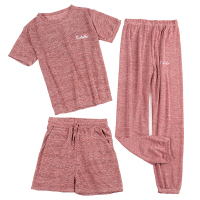 仙女宅宅裤女套装春夏薄款外穿宽松懒人睡裤家居服休闲凉凉防蚊裤