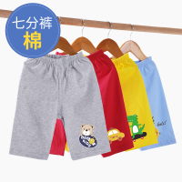 男童七分短裤2020夏装新款卡通婴儿童睡裤纯棉宝宝宽松家居裤子潮
