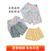 纯棉睡裤女夏短裤可爱卡通全棉家居裤空调裤薄款大码沙滩裤可外穿