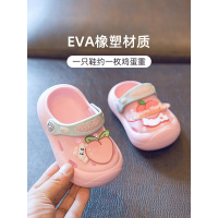 宝宝拖鞋女夏居家可爱婴幼儿2岁3小童防滑防撞包头拖鞋儿童洞洞鞋