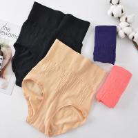 彩棉女士内裤收腹高腰女裤头棉质大码学生蕾丝边薄款火辣激情四角
