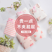 儿童内裤女童纯棉平角女孩宝宝幼儿透气三角四角夏季薄款全棉短裤