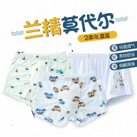 夏季薄款男童莫代尔平角内裤不夹PP儿童内裤宝宝四角裤头