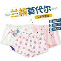 夏季薄透气莫代尔女童内裤不夹PP儿童平角内裤宝宝短裤冰