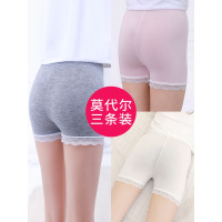女童莫代尔安全裤夏季小女孩三分保险裤中大童防走光儿童打底短裤