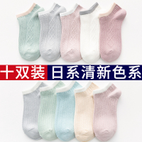 袜子女短袜浅口夏季短筒袜薄款女士棉袜夏天低帮船袜纯色防臭女袜