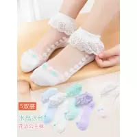 儿童丝袜女童夏季冰丝袜子超薄款夏天水晶丝春夏透气女孩宝宝花边
