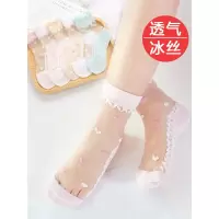 儿童水晶袜子春夏薄款女童纯棉冰丝袜中大童公主花边宝宝夏季袜男