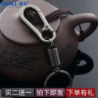 时尚新款式汽车钥匙扣男女士腰挂钥匙链挂件个性钥匙圈创意小礼品