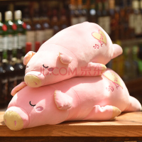 毛绒玩具小猪公仔大号布娃娃睡觉可爱抱枕靠枕生日礼物 粉色趴猪 55厘米单个