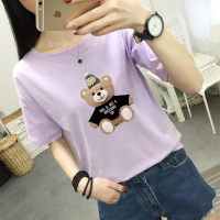 20号年初九发货【48小时内发货】【多色多码】新款夏装韩版上衣T恤新潮印花T恤