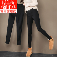 悦莱薇加绒打底裤女外穿小脚秋冬季小黑裤棉黑色裤子铅笔魔术裤