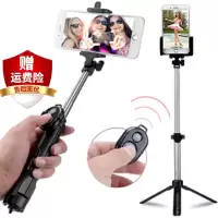 三脚架蓝牙自拍杆黑色自拍杆自拍时尚 迷你加长手机蓝牙遥控三脚架 通用型多功杰沃G-VOR安卓苹果通用